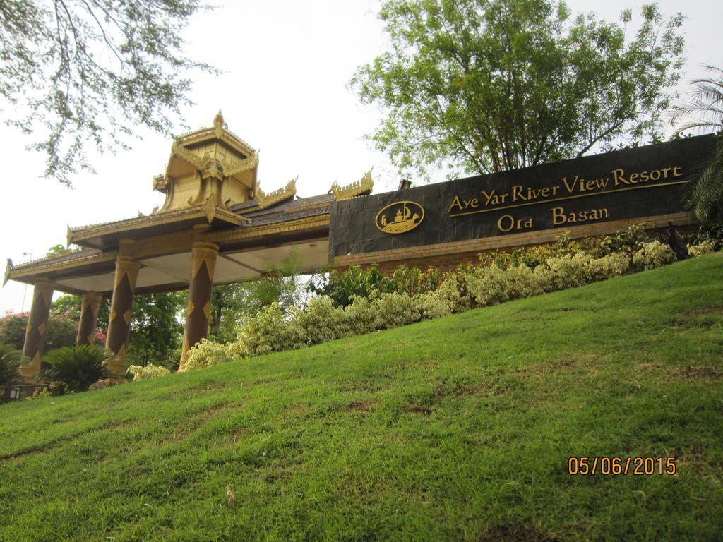 Aye Yar River View Resort Баган Экстерьер фото